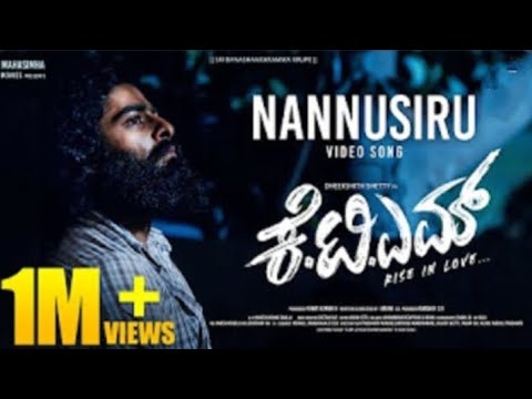 Ninyaarele Video Song | Ondu Sarala Prema Kathe| Vinay Rajkumar|Simple Suni| Veer Samarth|Ram Movies