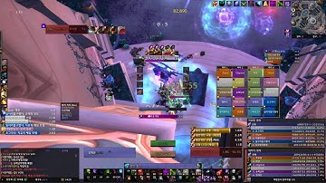 Spellblade Aluriel Mythic Affliction Warlock PoV