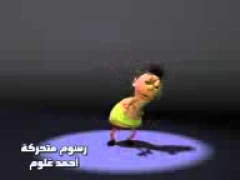 حمود