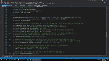 [실습 영상] 채팅 프로그램 만들기 - Step 1