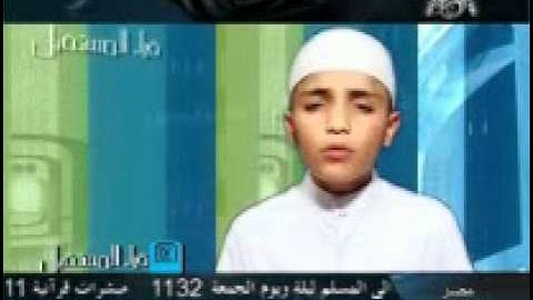 تلاوة روعة من الاحزاب 2 الشبل أحمد سعود