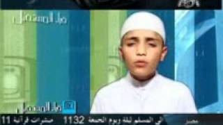 تلاوة روعة من الاحزاب    الشبل أحمد سعود - اسمعها