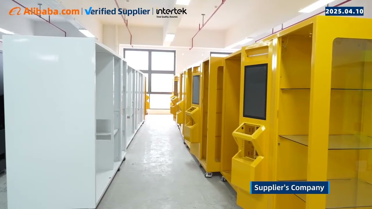 XYZ vending company profile