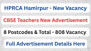 Hprca New Advertisement Out 8 Postcodes Total Vacancy - 808 Post Lets Study