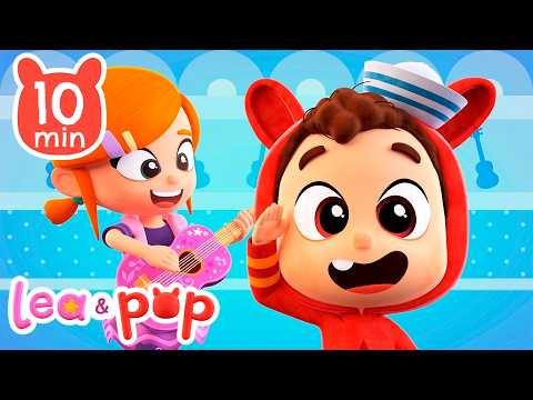 La bamba | Sigue la letra con Pop y Lea