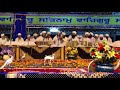 Shri nanaksar ashram  siahar bibhor sahib 2017 nanaksar kirtan