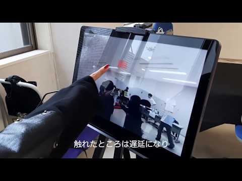 インタラクティブな時間操作を伴う映像インスタレーションの制作