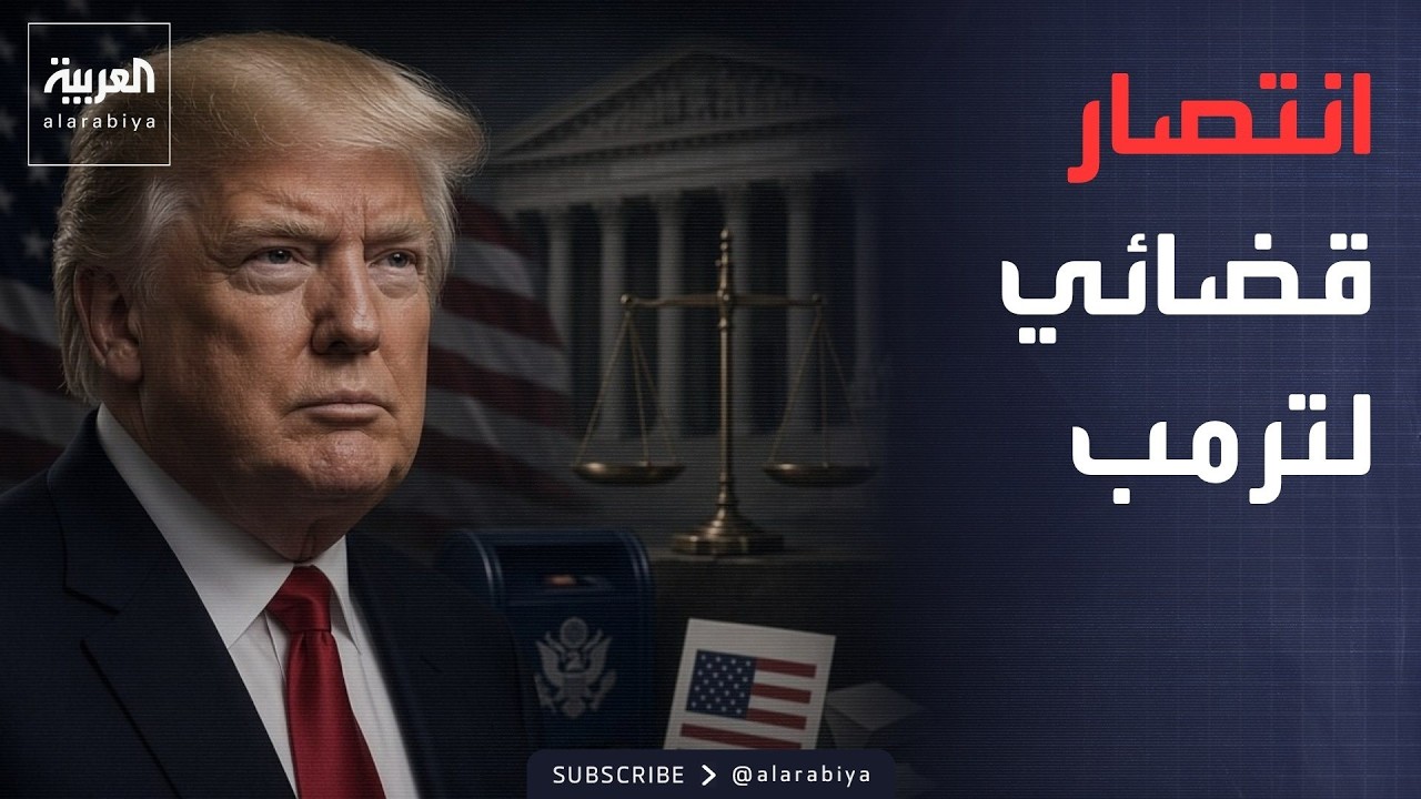 ����� ������ | ������� ������ ��������� ����� ����� ������ ������� ��� ������
 - نشر قبل 15 دقيقة