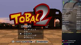 Tobal 2 Full Quest Single Segment 2:19:18 (トバル2 RTA)
Read for clarifications, terminology, and summary of the run. (Its a doozy)
Its been a while since I last posted a run for this hidden gem, and this time its on official hardware! The first thing i wanna get into real quick would be that a legendary runner by the name of SuperTobalMan taught me an RNG manipulation for the first dungeon. By utilizing this, the first dungeons potion colors are fixed. If I find a certain color Ill know without identifying it in-game exactly what its effect is. On top of that, Ive greatly improved at combat and understanding the mechanics including potion mixing, which did come in handy a bit in this particular run even in the final dungeon! All the new things ive learned helped me to cut my PB down by nearly half.
I limited grinding attack and defense in this run compared to my previous personal bests. I did not grind at all in the main dungeons and only upped defense a bit in the first few floors of the final dungeon.
Anyhoo, I worked really hard for 2 months straight of not finishing a run at all to finally get one completed that Im satisfied with. This is not the end of Tobal 2 for me and ill be more motivated to come back often now that im comfortable running it.. while also dealing with Japanese text. Thanks so much for watching and reading this, and I hope you enjoy this run. I find it to be a real treat.
twitch.tv/aerlien is where this happens
Muteki - Invincible: Makes the user completely impervious to damage and hitstun
Tetsujin - Unblockable: The users attacks cannot be blocked.
Invisible: When the users model is blank, fights cannot be started and they may cook food and potions by using enemy fire. (Invis is the most important potion in the run)
Double - X2: Effects subsequent to using this potion either last twice as long or become twice as effective
Hyper: Cooldown after doing a standing attack is negated.
White Potion - Uncurse: Bad Gems are cursed, meaning they are impossible to remove once equipped. By combining potions based on their RGB values, you can create a white potion to lift the curse on the bad gems. This also comes with a randomly generated potion effect.
Red Gems: Offense ( 脚力の石 ) Leg Strength
Green Gem: Life Max
Transparent Green Gem: Extra Life Gem
Yellow Gem: Stamina Max
Blue Gem: Defense
Purple Gem: Captures injured enemies
Throughout the run its optimal to build the strongest Leg, or Kick gem since the best attacks for characters are often used with the left leg. On the flip side, I also build the worst Life Gems so that I may throw them at bosses, forcing the enemies to equip the gems and be 1 shot or close to it as a result.
Eating food while your stamina bar is maxed out will grant you defense experience. I used it as a safety strat since I wanted to ensure a PB.
Every time you strike an enemy with a limb, that limb gains experience. I mentioned the left leg in particular earlier and that is the one I almost exclusively hit enemies with for this reason.
Shops - Buying: You can tell what kind of potion is on sale by the price and of course if they match any that are in your inventory. Food can help you stay alive, Green Jelly restores health as well
Shops - Selling: Defense gems sell for a whopping 500 mol, enough for an invis and 2 doubles. You can appraise unknown gems you have by attempting to sell them and canceling. The price increases or decreases by 10% of a gems respective base price for each positive or negative level that is on the unknown gem.
Small Helm, Psycho Hom, and Green Man: These three are the only sources of Extra Life Gems in the run. The former 2 have a chance of dropping them upon defeat but Green Mans is equipped, thus must be defeated via capture gem to acquire it. This is because a Life Gem cannot be equipped unless you dump your entire health bar into it. If you die after this then the gem is consumed and you get that lifebar back. Psycho and Small Helms need to be filled after obtaining them unlike Green Man. This is a safety strat and not required.
Hom Vs. Other Characters: Hom is my favorite character and he has all the tools you need for the speedrun. He has a good jump kick, a knockdown string that enemies commonly get hit by, great ground hitting lows, and good juggle tools. The character I see that outclasses him is Fei. He has a similar toolset to Homs that is harder to use but more effective, on top of being shorter and thus harder to hit. I may do more runs with him in the future. Epon, Chuji, and Doctor V are all viable too. Tobal 2 Full Quest Single Segment 2:19:18 (トバル2 RTA)