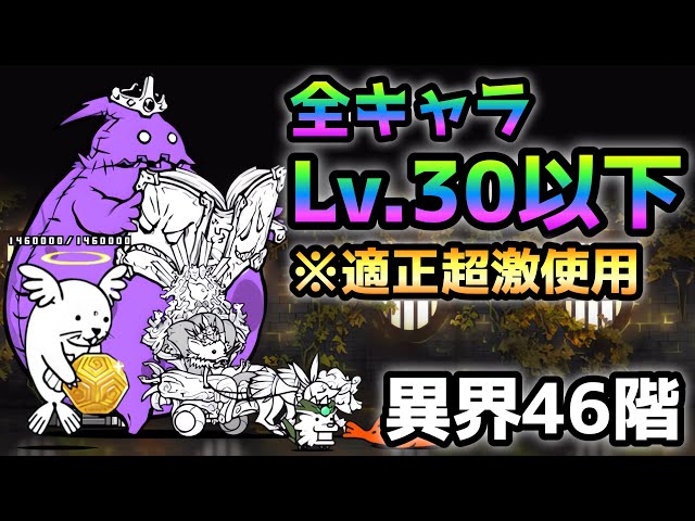 ハンドメイド♡オーダーページ【にゃんこ 46】 sddefault.jpg