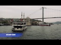 GEZELİM GÖRELİM | ISTANBUL BOĞAZI