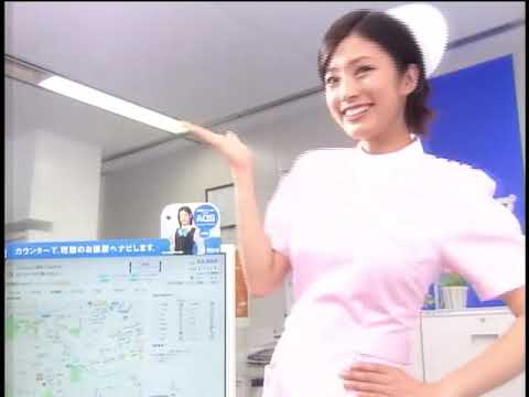 アパマンショップ　お部屋ナビゲーションシステム AOS　上戸彩 (2009年)