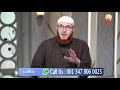 A Badawiin Proposed To Me DrMuhammadSalah Islamqa Fatwa HUDATV 