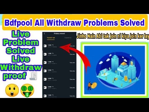 Web.bdfpool.com Withdraw Problem Solved || Bdfpool All Issues Resolved ...