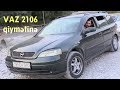 Jiquli qiymətinə Opel Aldı - Başına Nələr Gəldi ? Uzun Yol