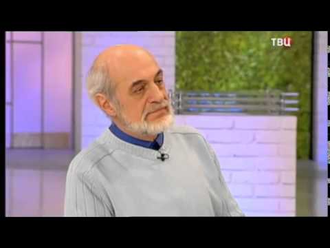 Борис Израитель Астролог