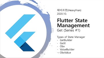 Flutter Get - State Management, Dependency Injection and Route Management [1 - 1]