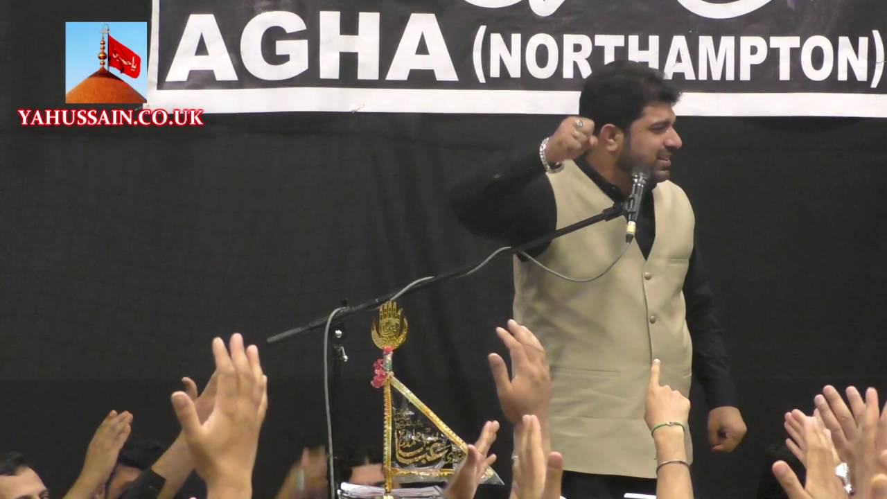 Allama Asif Raza Alvi (Faisalabad) - AGHA - Northampton (UK) - 24th July 2016