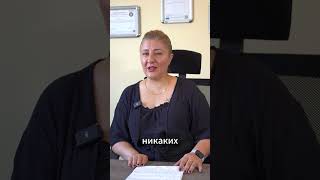 Недвижимость в Турции для иностранцев: что нужно знать перед покупкой