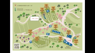 烏彥露營區路線圖 