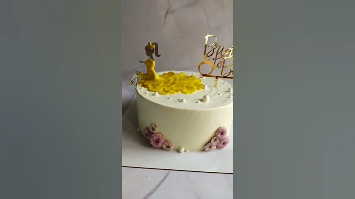 Bride to be cake ❤️ #shorts #trending #youtubeshorts #viral
