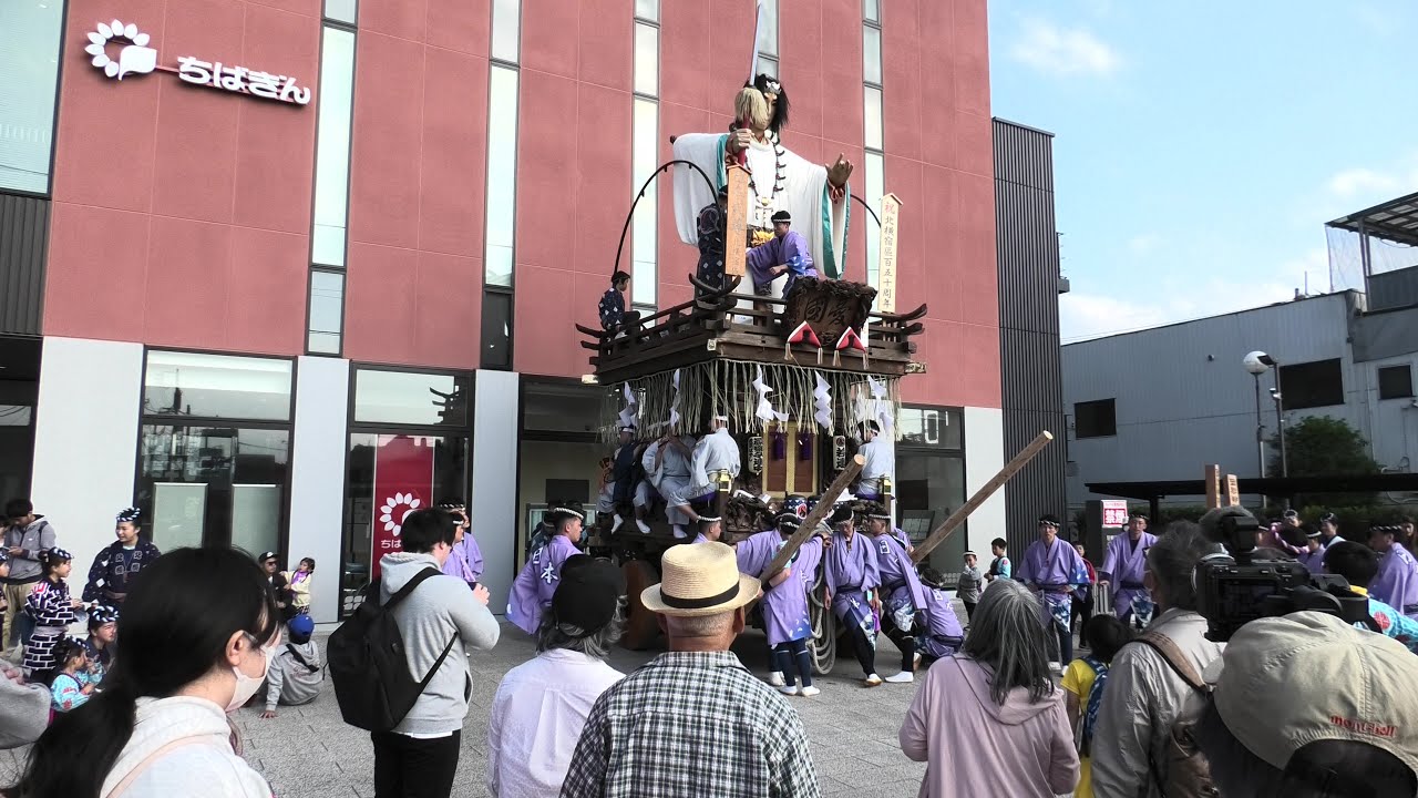 北横宿　北横宿區百五十周年　午後の曳き廻し