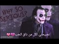 يمامي انا خفت
