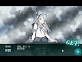 【艦これ】狭霧 ボイス集（2017.8.10アップデート）