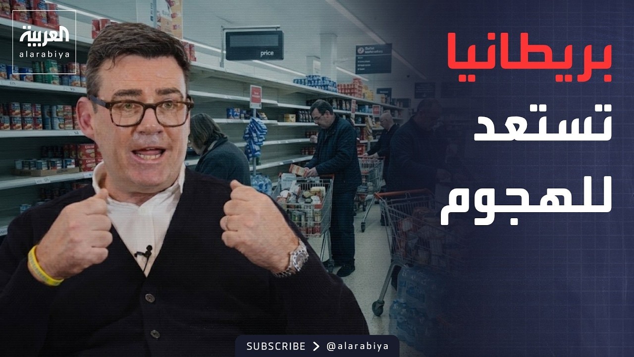 ������� ��� ��� | �������� ���� ��������: ����� ������ �������
 - نشر قبل 10 دقيقة