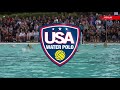USA vs. AUS Exhibition Series | Game 2