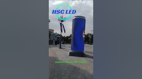 Pepsi Outdoor Column LED Display