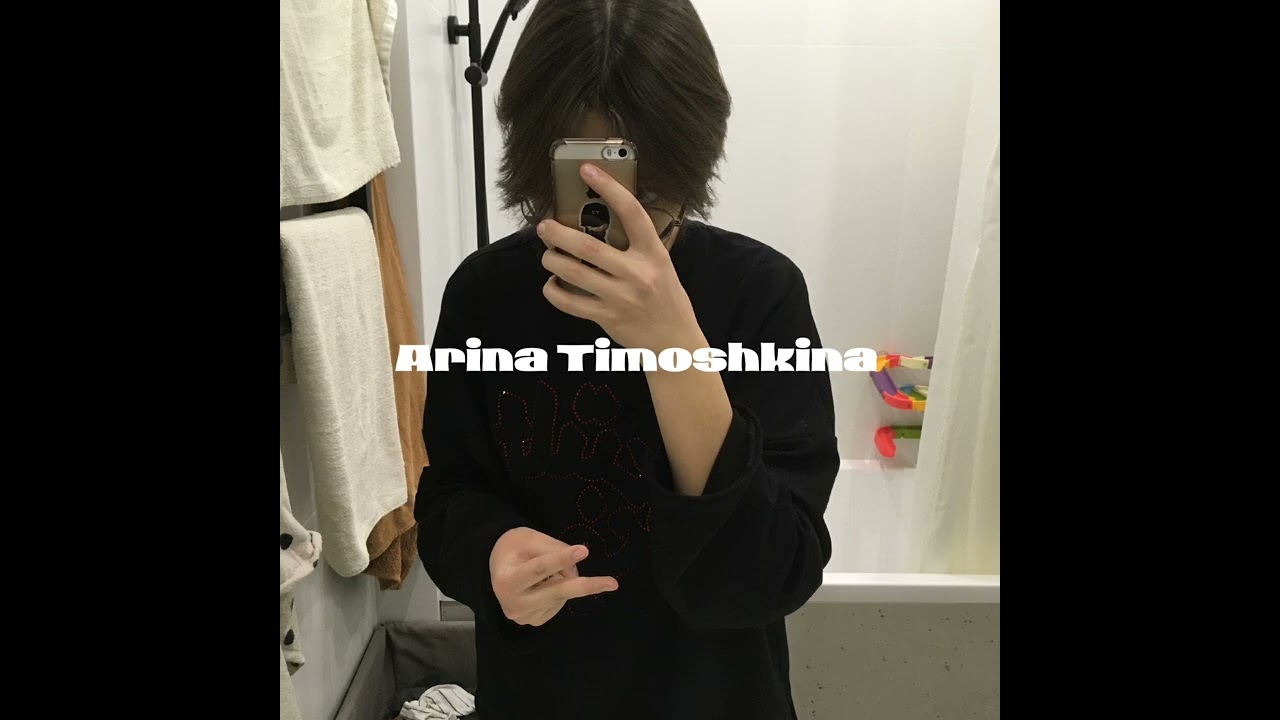 Yung trappa  - Одна ночь speed up