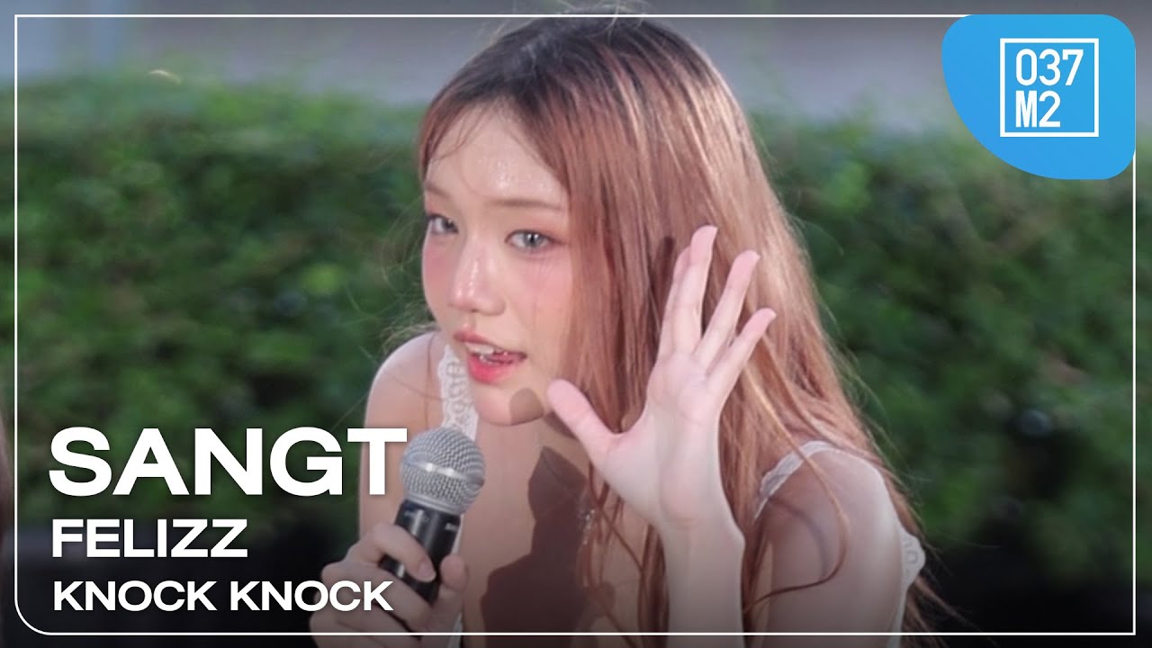 FELIZZ Sangt - KNOCK KNOCK @ FELIZZ PAWS UP STAGE 2, ICONSIAM PARK [Fancam 4K 60p] 250801