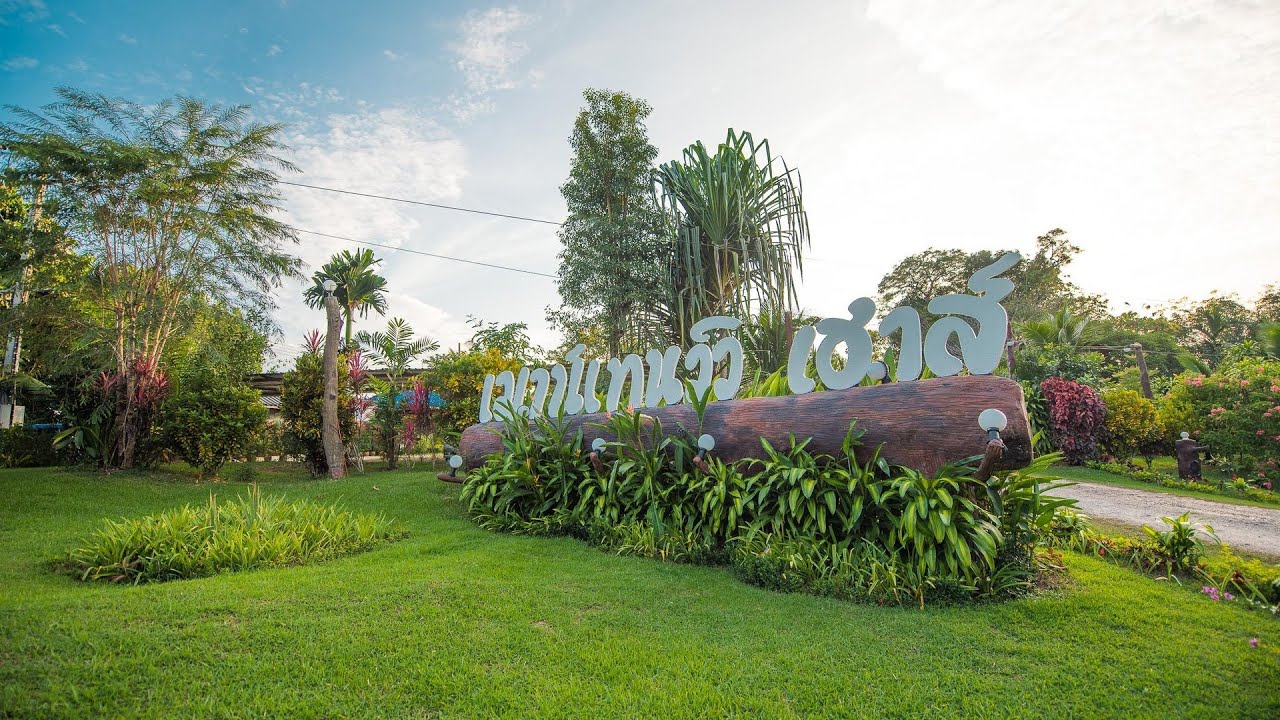 Дом с видом на горы | Канчанабури, Таиланд | Обзор отеля 🏨