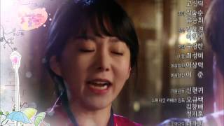 [HOT] 빛나는 로맨스 10회 예고 - 20140103 방송