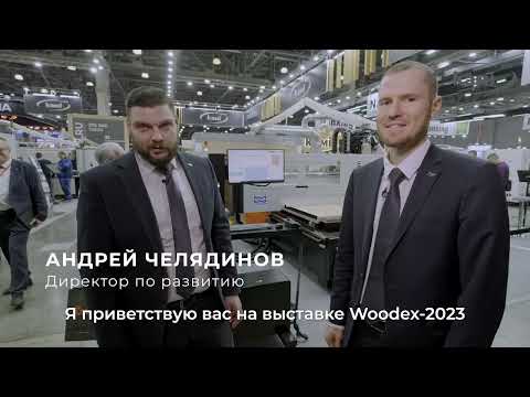 Обрабатывающий центр с ЧПУ Filato RS 2028 BH Lab   Обзор станка