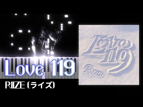 Love 119 - RIIZE (ライズ)