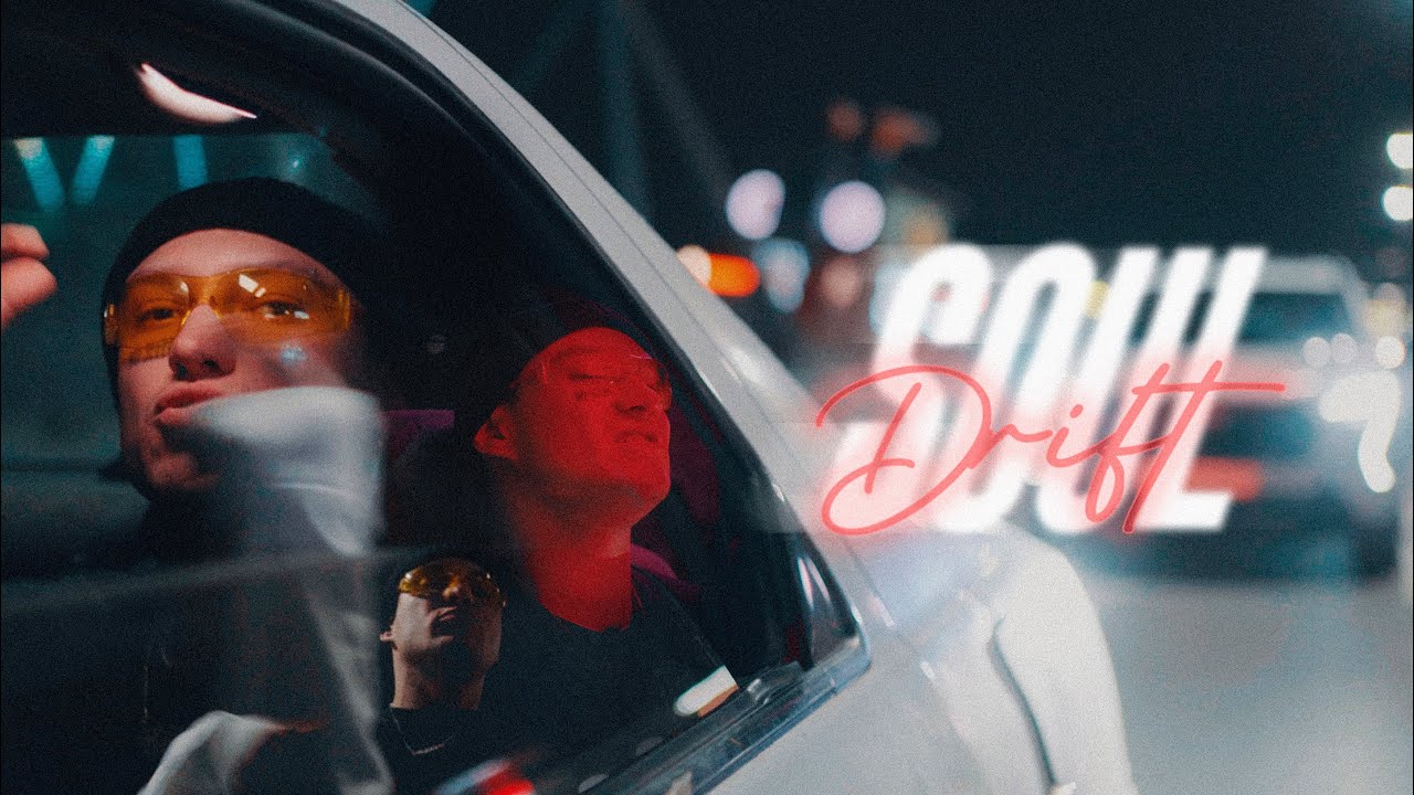 ФЛИККЕР -  SOUL DRIFT