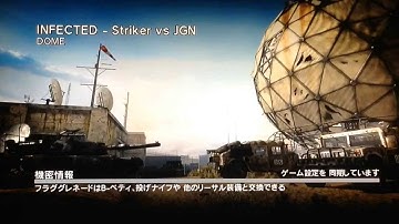 【ゆっくり実況】ゆっくりの武装ぱんでみっく vol.3【CoD:MW3】