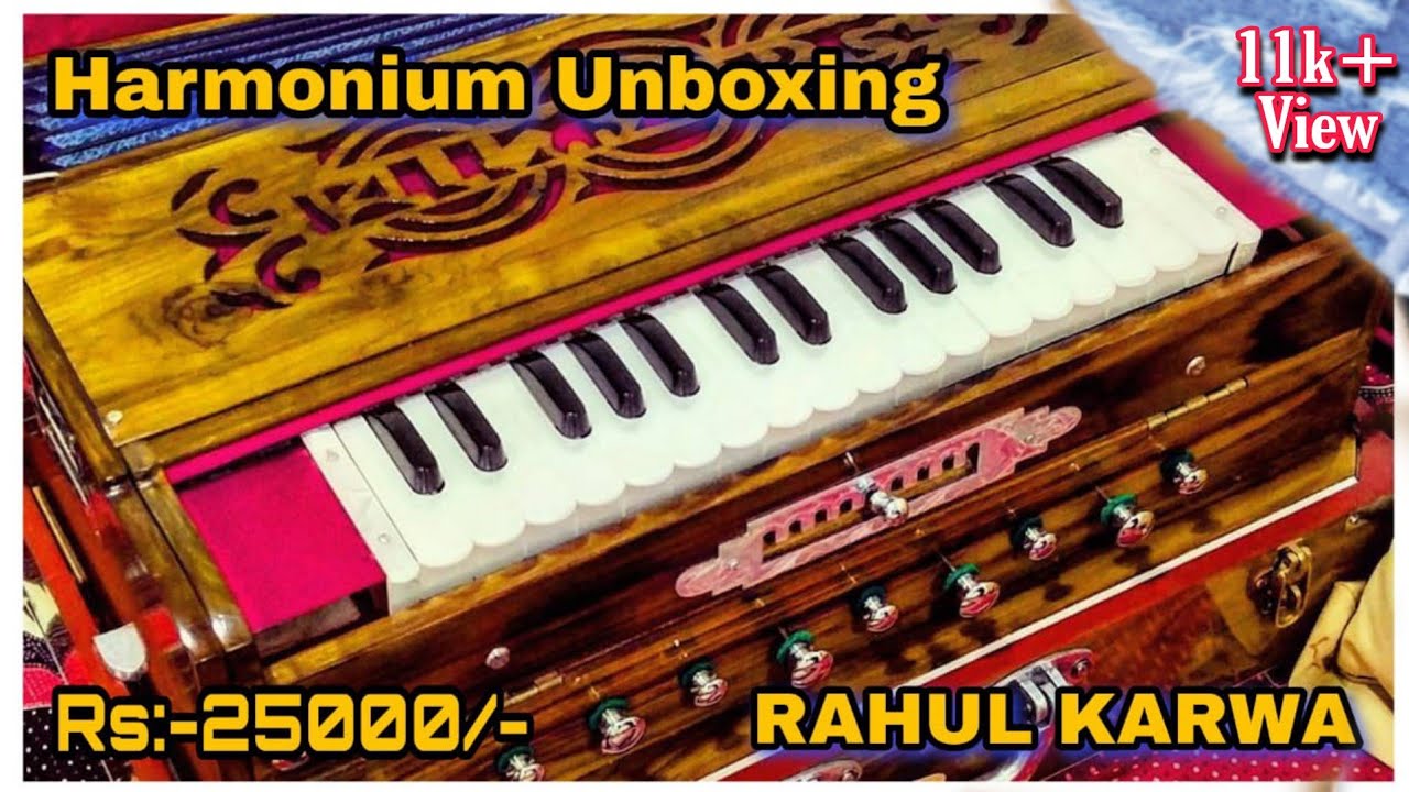 New Harmonium Unboxing German Reed 3 Line HarmoniumAmrit Company
