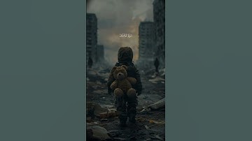 وَلَا تَحۡسَبَنَّ ٱللَّهَ غَٰفِلًا 🌱| تلاوة تُنسيك همومك ♥️😔 بصوت #إسلام_صبحي 🪐🤎 أرح سمعك و قلبك 💙🎧