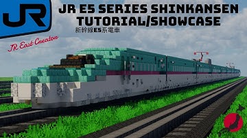 【マイクラ】JR East E5系 Tōhoku Shinkansen Minecraft Train Tutorial/Showcase (1.5:1)