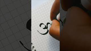 Celebrity OM.. Wealth