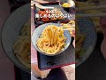 《うどん・天ぷらが破格で食べ放題!》