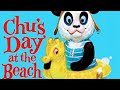 Chu's Day at the Beach by Neil Gaiman | Kids Books Read Aloud