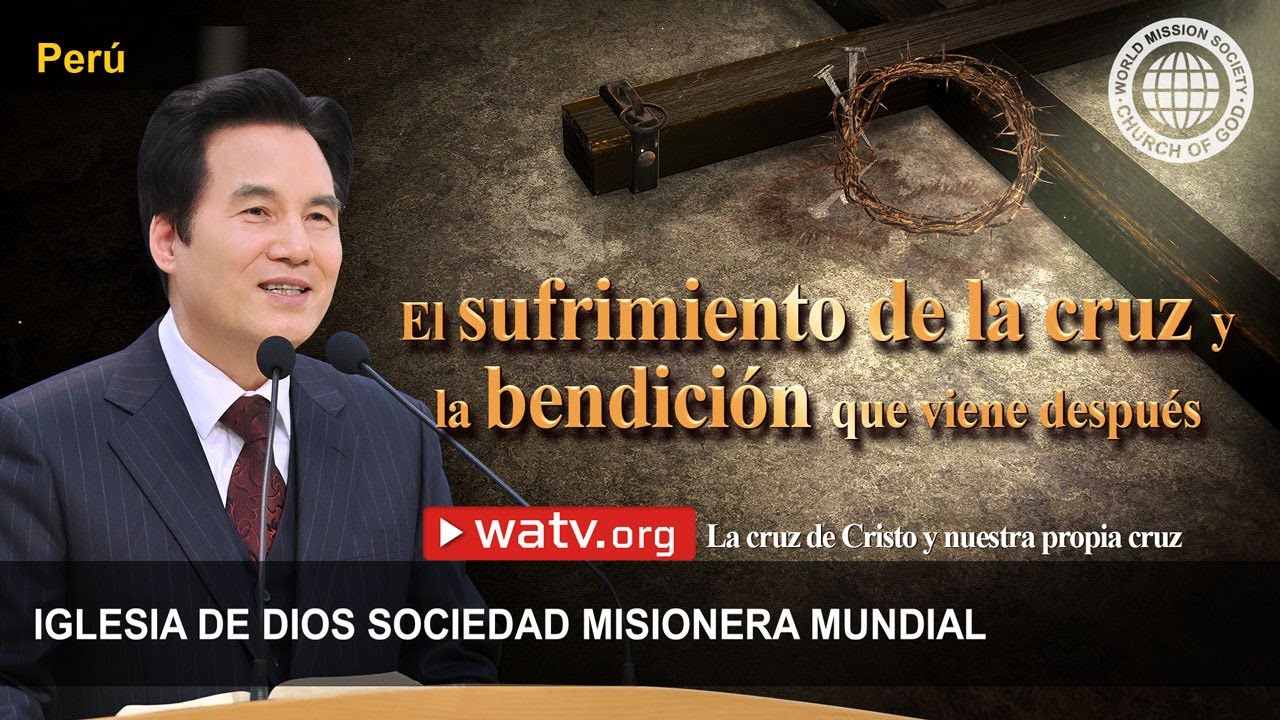 La cruz de Cristo y nuestra propia cruz | Iglesia de Dios sociedad misionera mundial