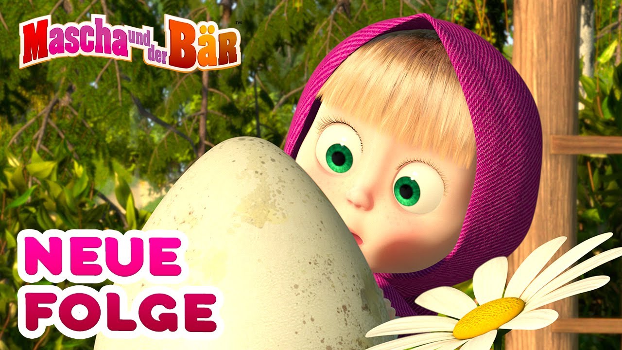 Mascha und der Bär 🐻 Das Findelkind 🥚🐧 Neue Folge 🌟 Masha and the Bear