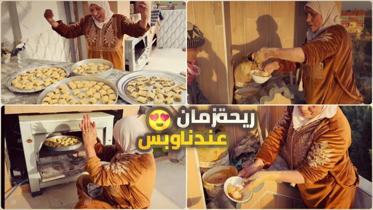 بلاص المش بريحة ذكريات زمان مع احلي قراقيش وقرص فلاحي هنا وبس☝🏻🥹