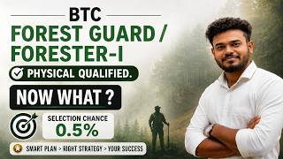 BTC Forest Guard / Forester - I Physical Qualified ❓  Final Selection Chance  0.5 % 😡 Now What t❓