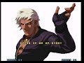 NeoRAGEx 5 0 2022 KOF 2001 intro NeoRAGEx 5 0 2022 KOF 2001 intro